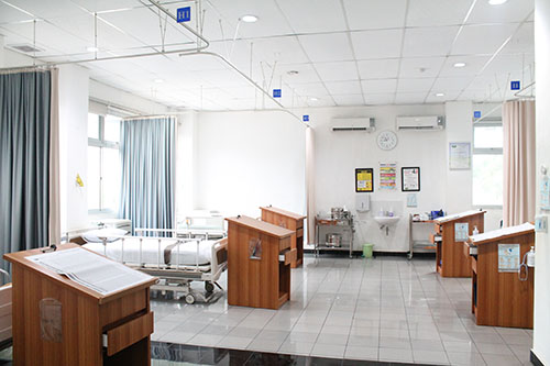 HCU / ICU RSCK Tzu Chi