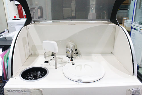 Laboratorium RSCK Tzu Chi